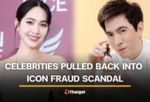 DSI objection leads to renewed prosecution against iCon Group celebrities | Thaiger