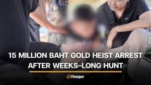 Bangkok gold shop robbery suspect arrested after 3-week manhunt | Thaiger