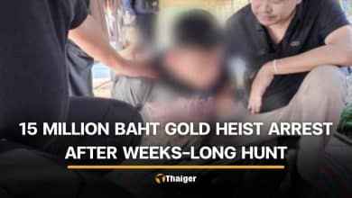 Bangkok gold shop robbery suspect arrested after 3-week manhunt | Thaiger