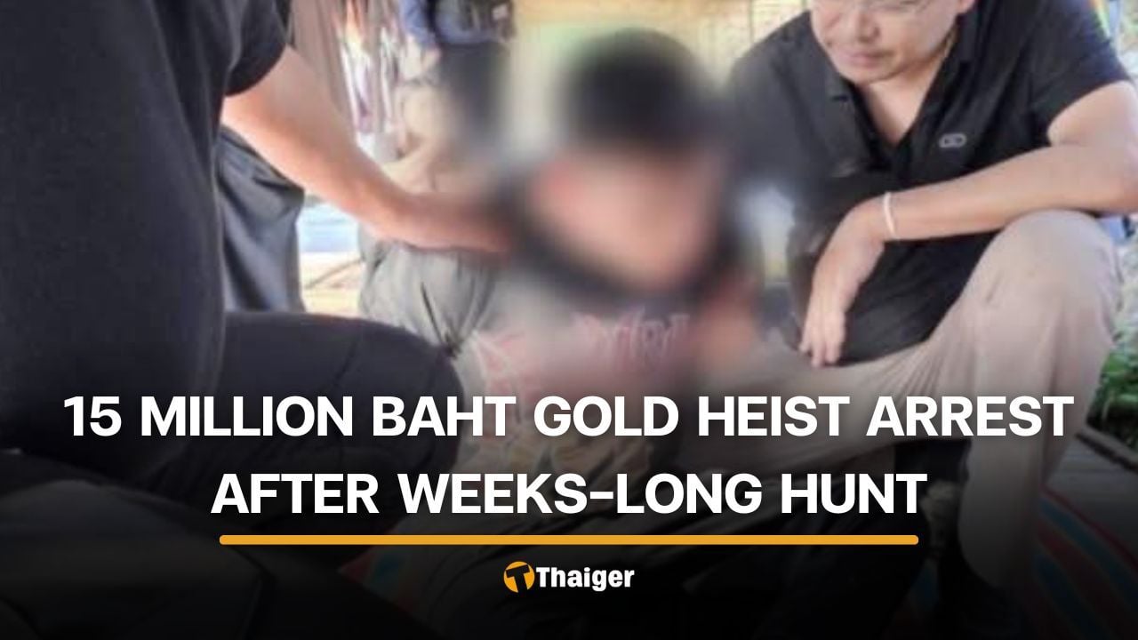 Bangkok gold shop robbery suspect arrested after 3-week manhunt | Thaiger
