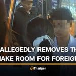 Phuket airport bus denies forcing Thai students off for foreigners | Thaiger
