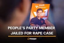 People’s Party MP candidate faces jail sentence for rape case in Laos | Thaiger