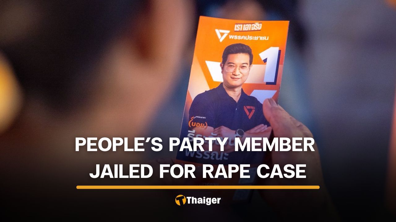 People’s Party MP candidate faces jail sentence for rape case in Laos | Thaiger