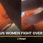 Nonthaburi temple abbot linked to romantic scandal with multiple women | Thaiger