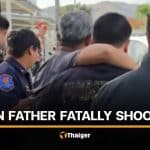 Depressed Hua Hin father shoots son dead and cites disappointment | Thaiger