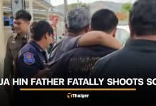 Depressed Hua Hin father shoots son dead and cites disappointment | Thaiger