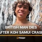 British man dies after motorcycle crash on Koh Samui | Thaiger