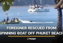 Thai fishermen rescue foreigner as unmanned boat spins off Phuket beach | Thaiger