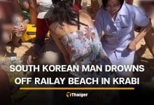 South Korean man dies in drowning off Railay Beach in Krabi | Thaiger