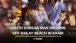 South Korean man dies in drowning off Railay Beach in Krabi | Thaiger