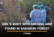 Body of unidentified young girl found in Saraburi roadside forest | Thaiger