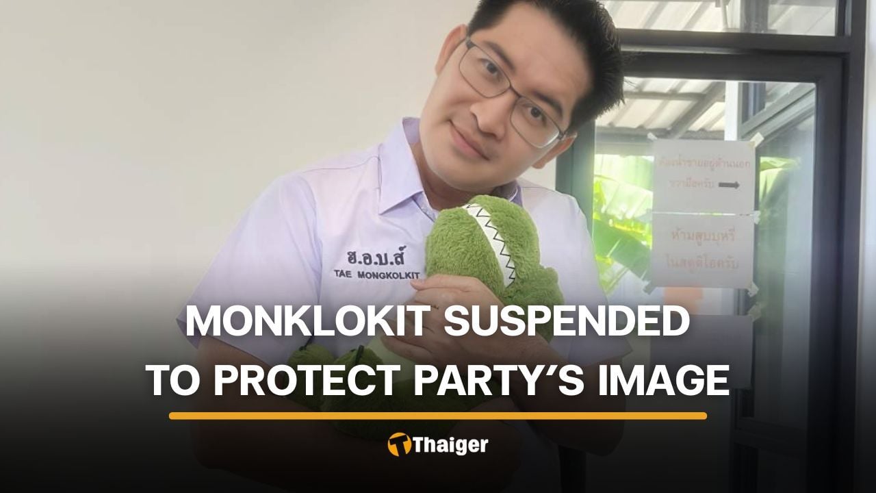 New Alternative Party suspends Mongkolkit to protect image and ideology | Thaiger