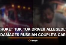 Phuket tuk tuk driver filmed hitting car of Russian couple | Thaiger