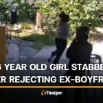 16 year old boy stabs ex-girlfriend, leaving victim in critical condition | Thaiger