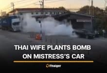 Thai wife arrested after planting bomb on car of husband’s mistress | Thaiger