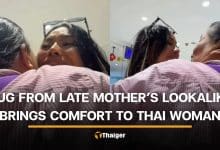 Thai woman breaks down after hugging late mother’s lookalike in Phuket | Thaiger