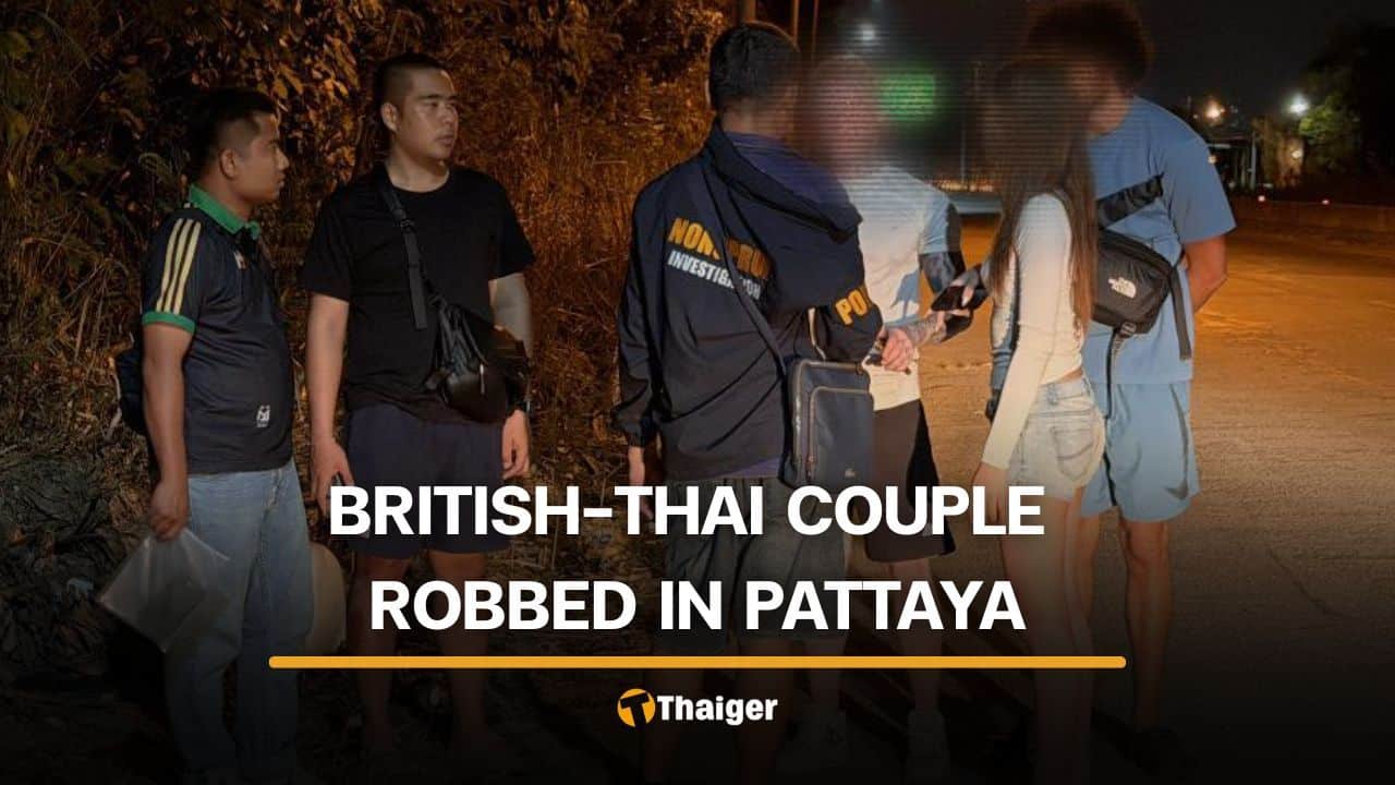 3 thieves steals 2 million baht from British-Thai couple in Pattaya | Thaiger