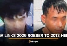 Bangkok gold shop robber’s DNA matches 2013 suspect | Thaiger