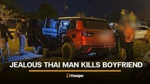 Jealous Thai man fatally shoots boyfriend in car near Ubon Ratchathani dam | Thaiger