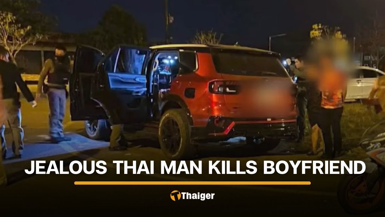 Jealous Thai man fatally shoots boyfriend in car near Ubon Ratchathani dam | Thaiger