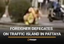 Thai taxi rider exposes Russian man for defecating on Pattaya traffic island | Thaiger