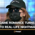 Married woman faces life control and death threats from online date | Thaiger