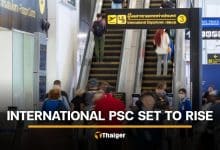 AOT to raise passenger service charge for international flights from May | Thaiger