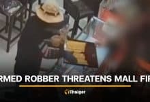 Armed thief steals over 10 million baht in gold from Sukhumvit mall | Thaiger