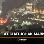 Fire damages 28 shops at Chatuchak Weekend Market in Bangkok | Thaiger