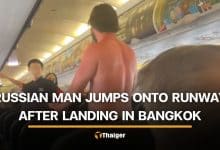 Russian man jumps from plane after landing at Bangkok airport | Thaiger