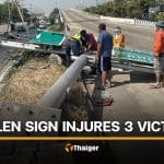 3 Thai victims injured after 1-tonne traffic sign collapses in Saraburi | Thaiger