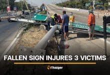 3 Thai victims injured after 1-tonne traffic sign collapses in Saraburi | Thaiger