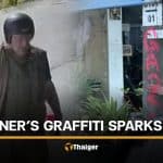 ‘Mr Spray’ wanted for defacing Koh Pha Ngan with political graffiti | Thaiger
