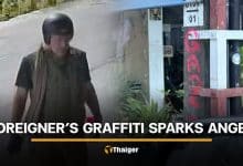 ‘Mr Spray’ wanted for defacing Koh Pha Ngan with political graffiti | Thaiger