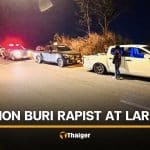 Thai woman flees naked after rape in Chon Buri abandoned house | Thaiger