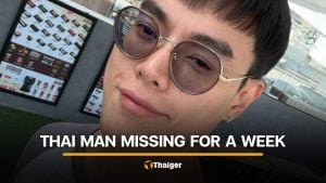 Thai man disappears, car found outside abandoned house in Chon Buri | Thaiger