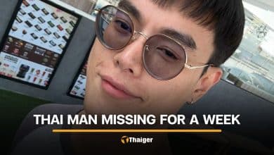 Thai man disappears, car found outside abandoned house in Chon Buri | Thaiger