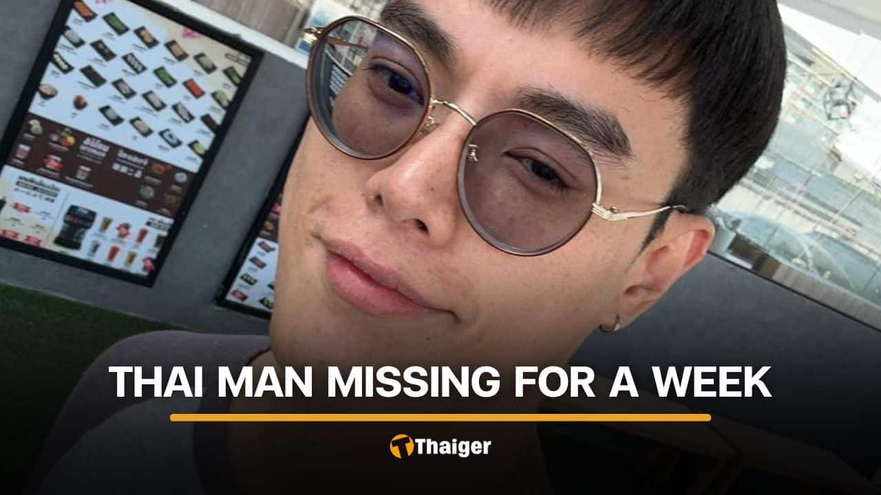 Thai man disappears, car found outside abandoned house in Chon Buri | Thaiger