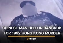 Chinese man arrested in Bangkok for 32 year old murder in Hong Kong | Thaiger