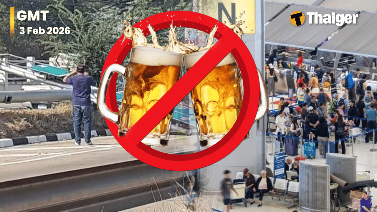 Thailand video news | Airport fees set to jump at Thailand’s biggest hubs, Thailand braces for punishing 2026 heat, with 43°C possible in the North | Thaiger