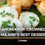 Kanom krok tops TasteAtlas list as best Thai dessert for 2026 | Thaiger