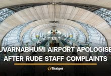 Suvarnabhumi Airport apologises after complaint about rude staff and poor service | Thaiger