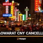 Yaowarat Chinese New Year cancelled to honour Queen Mother Sirikit | Thaiger