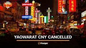 Yaowarat Chinese New Year cancelled to honour Queen Mother Sirikit | Thaiger