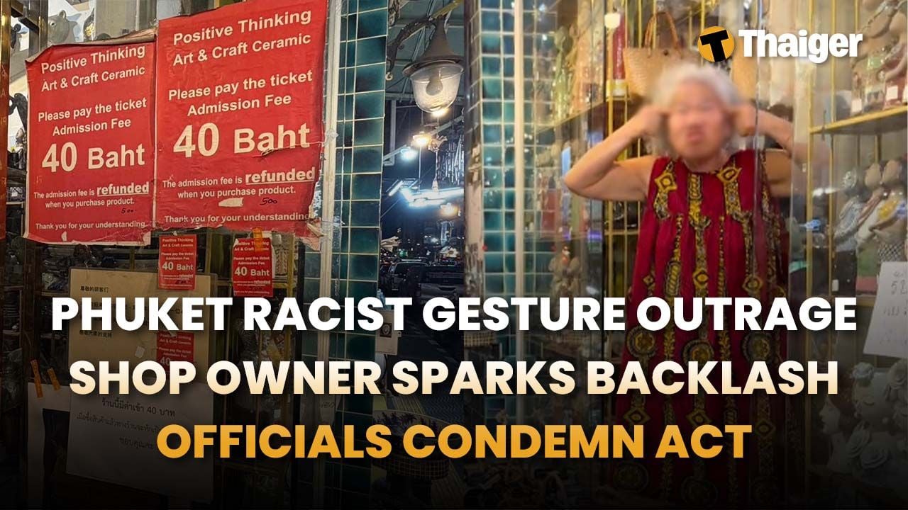 Thailand video news | Spanish couple accused of staging assault video in Chiang Mai, Phuket officials condemn racist behaviour after entry fee dispute | Thaiger