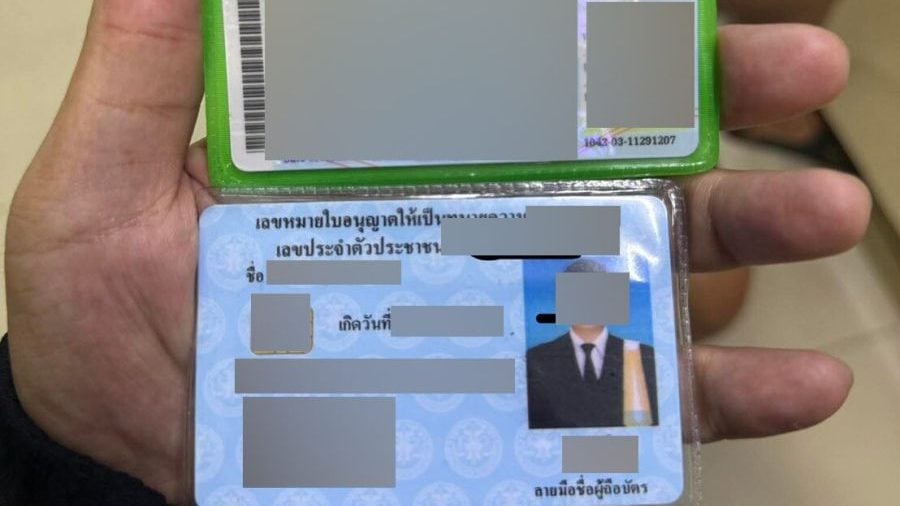 Woman exposes lawyer taking secret photos in Chon Buri restroom | News by Thaiger