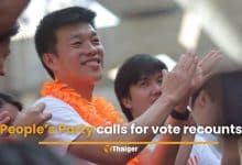 People’s Party calls for vote recounts, urges probe into alleged election irregularities | Thaiger