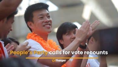 People’s Party calls for vote recounts, urges probe into alleged election irregularities | Thaiger