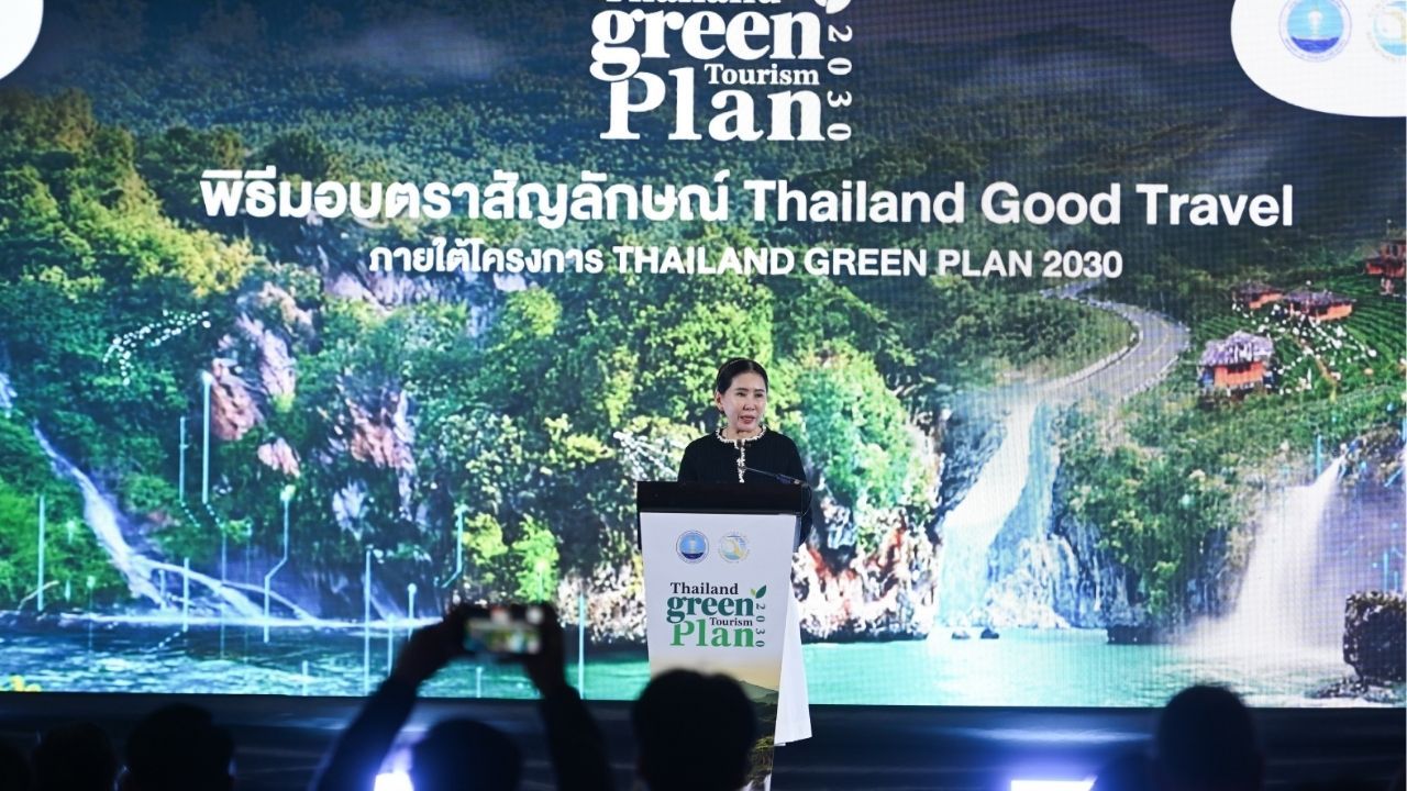 Thailand Good Travel certification ceremony under the Thailand Green Plan 2030 initiative | News by Thaiger