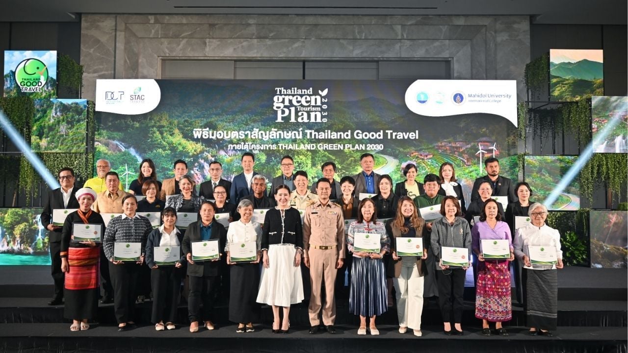 Thailand Good Travel certification ceremony under the Thailand Green Plan 2030 initiative | News by Thaiger